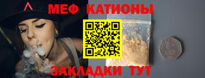 кокаин перу Волгодонск