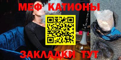кокаин перу Волгодонск