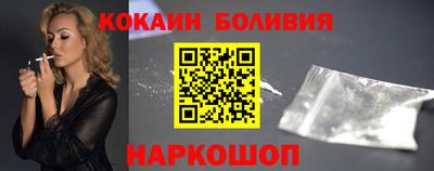 первитин Волжский