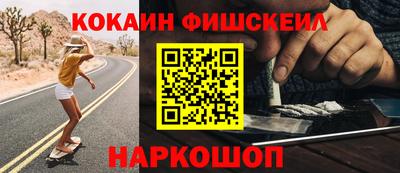 первитин Волжский