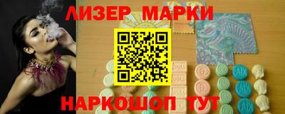 первитин Волжский