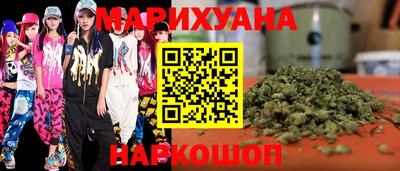 ALPHA PVP Волжск