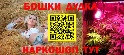 первитин Волжский