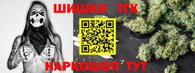 кокаин перу Волгодонск