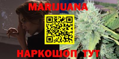 ALPHA PVP Волжск