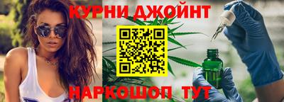 кокаин перу Волгодонск