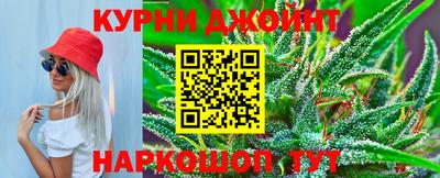 ALPHA PVP Волжск