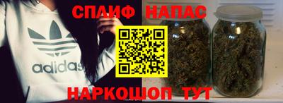 ALPHA PVP Волжск