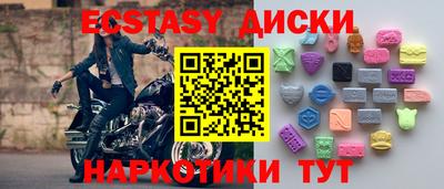 ALPHA PVP Волжск