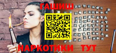 ALPHA PVP Волжск