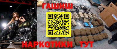 ALPHA PVP Волжск