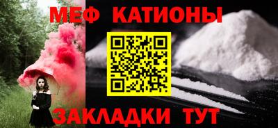 первитин Волжский
