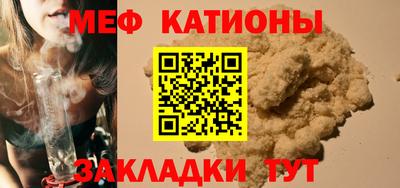 кокаин перу Волгодонск