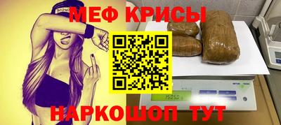 кокаин перу Волгодонск
